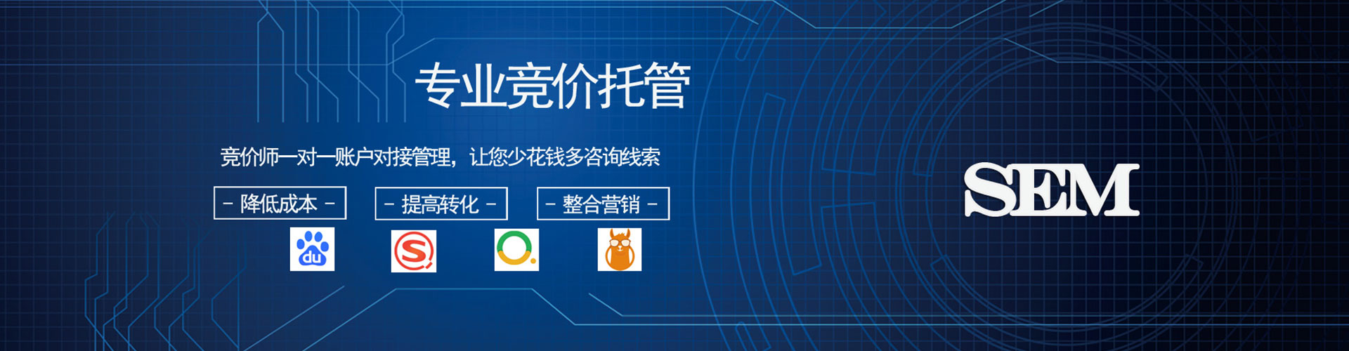 上虞知乎信息流